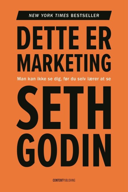 "This Is Marketing