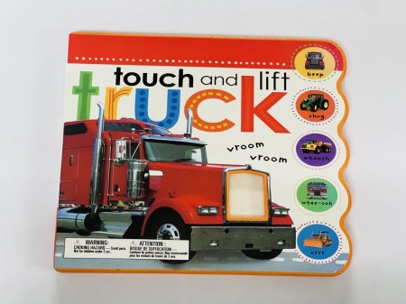 touch and lift farm