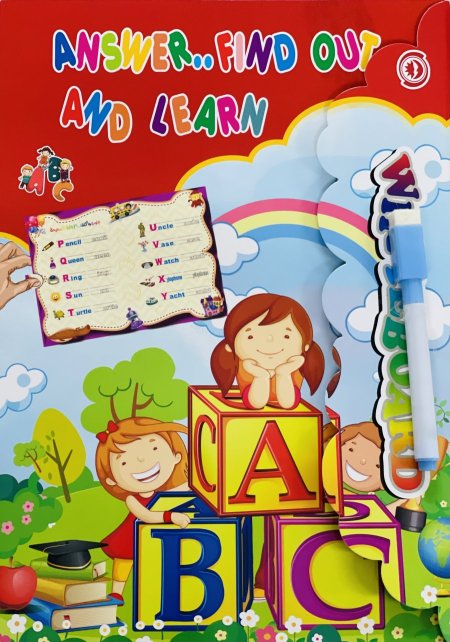 answer find out and learnجاوب واكتشف الاجابة الصحيحة + قلم