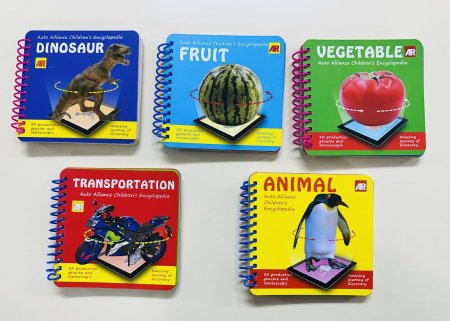 سلسلة AR(3D)BOOKS