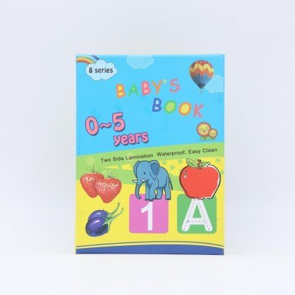 سلسلة BABY'S BOOK