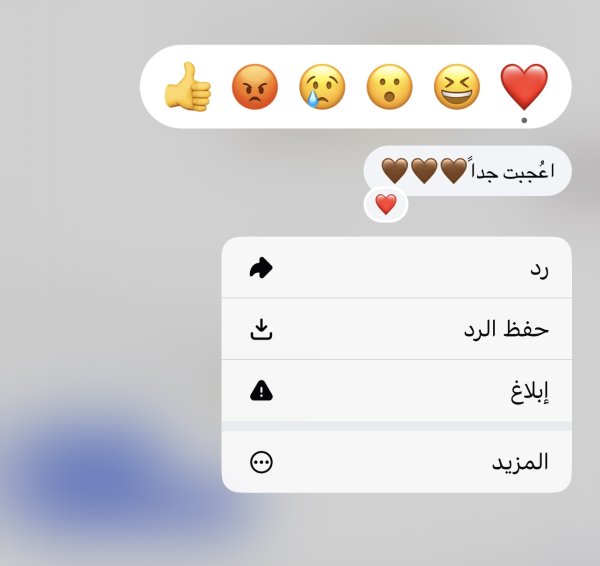 اية من الناصرة 